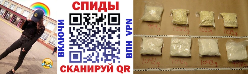 Амфетамин Розовый  купить наркотики сайты  площадка клад  Райчихинск  гидра маркетплейс 