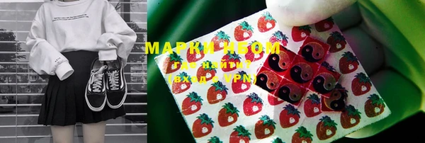 метадон Пестово