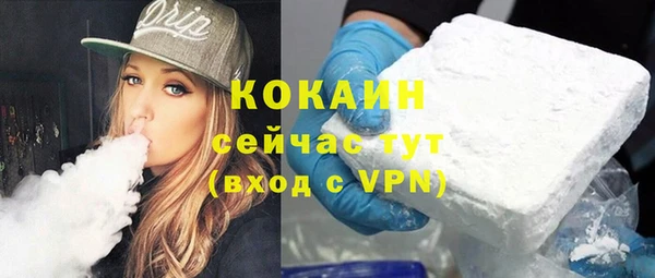 дурь Михайловка