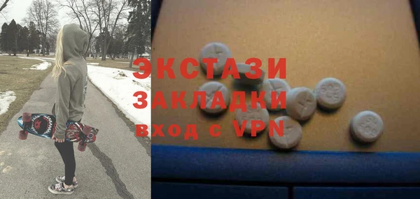 Альфа ПВП Воткинск