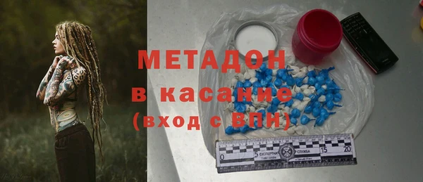 а пвп мука Нефтегорск