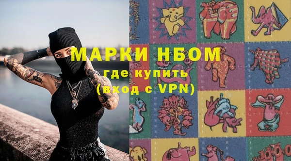 круглые Пересвет