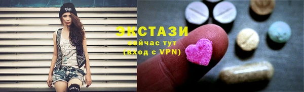 марихуана Ельня
