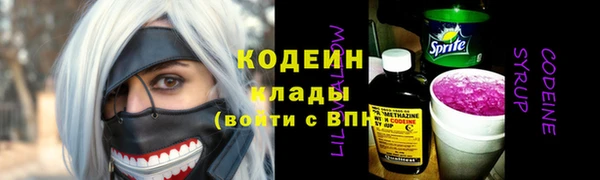 гидропоника Елизово