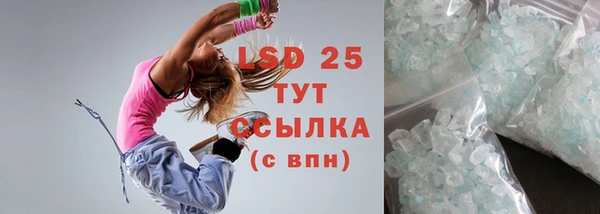 Альфа ПВП Воткинск