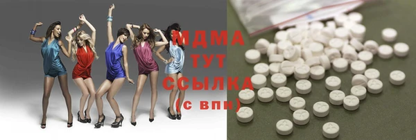 метадон Пестово
