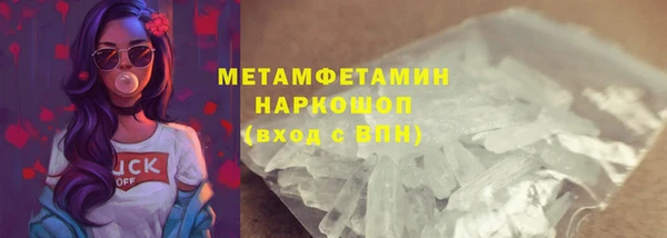 круглые Пересвет