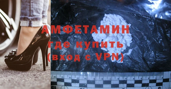 марки lsd Елабуга