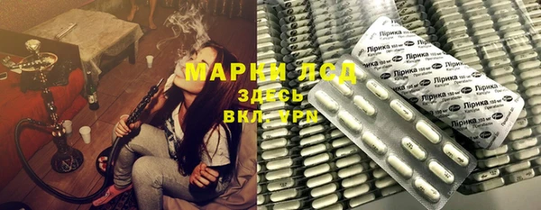 гидропоника Елизово