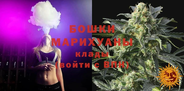 MDMA Лагань
