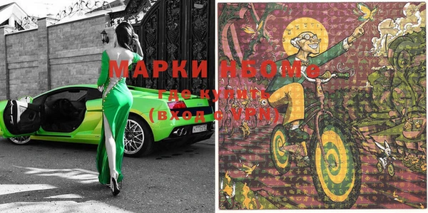 не бодяженный Нефтекумск
