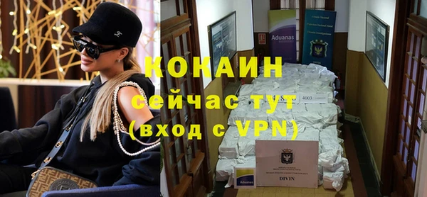гидропоника Елизово