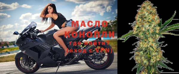 дмт Вуктыл