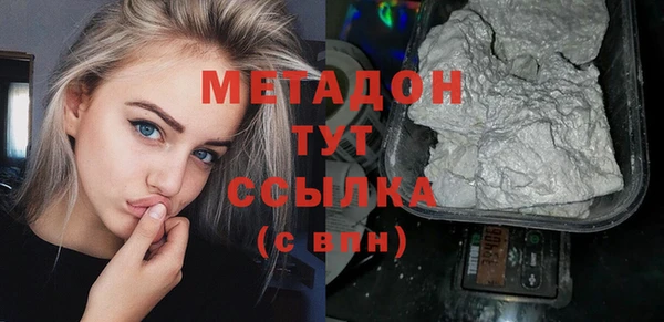 гидропоника Елизово