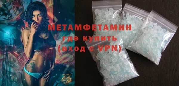 гидропоника Елизово