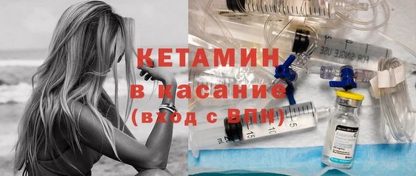 Альфа ПВП Всеволожск
