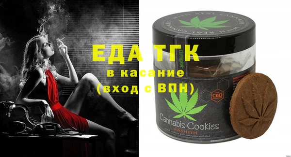 марки lsd Елабуга