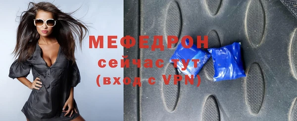 гашик Михайловск
