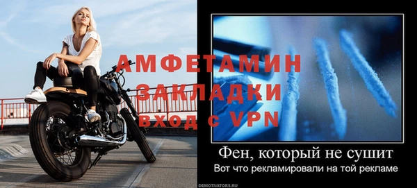 круглые Пересвет
