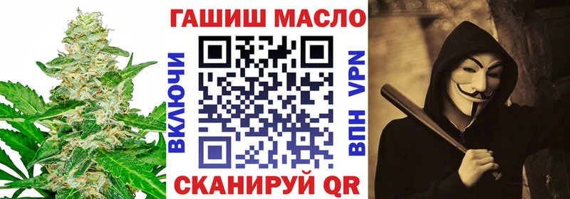 МЕГА сайт  Райчихинск  ТГК Wax 